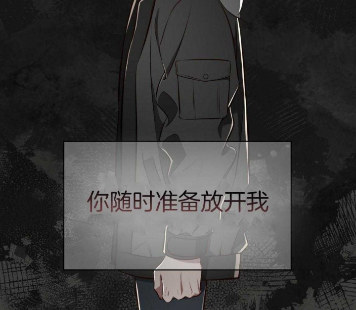 《纽约危情》漫画最新章节第150话免费下拉式在线观看章节第【34】张图片