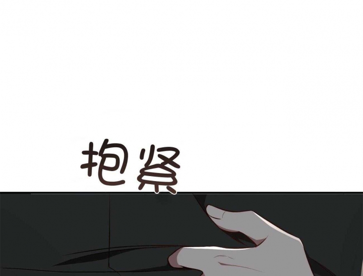 《纽约危情》漫画最新章节第136话免费下拉式在线观看章节第【32】张图片