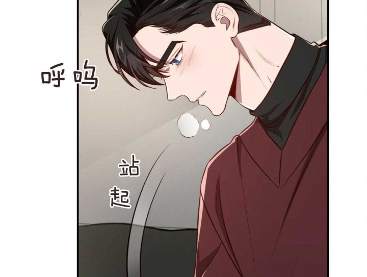 《纽约危情》漫画最新章节第138话免费下拉式在线观看章节第【33】张图片