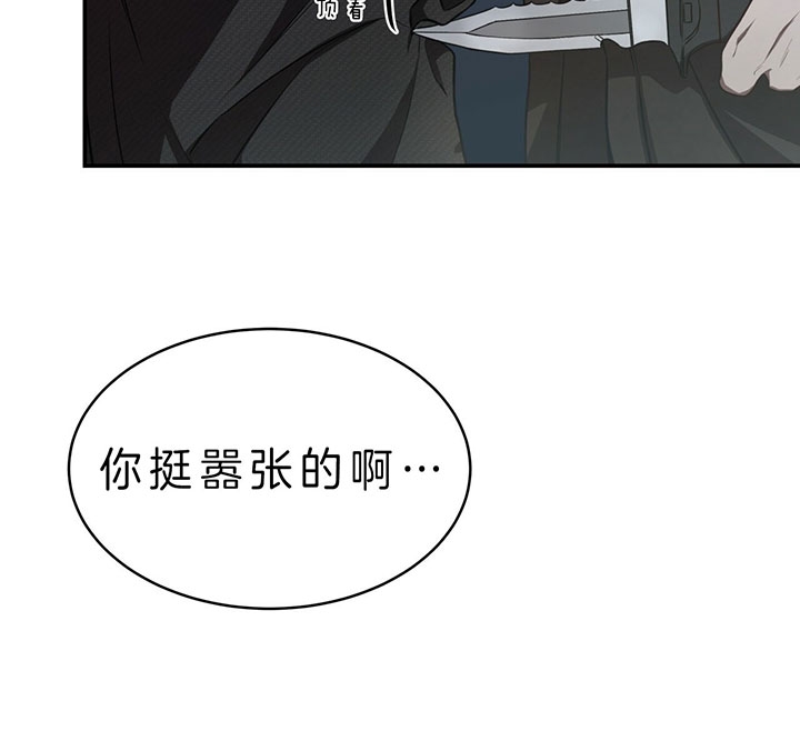 《纽约危情》漫画最新章节第67话免费下拉式在线观看章节第【20】张图片