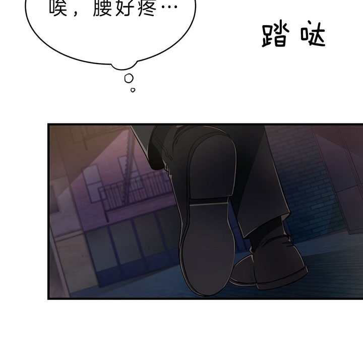 《纽约危情》漫画最新章节第66话免费下拉式在线观看章节第【31】张图片