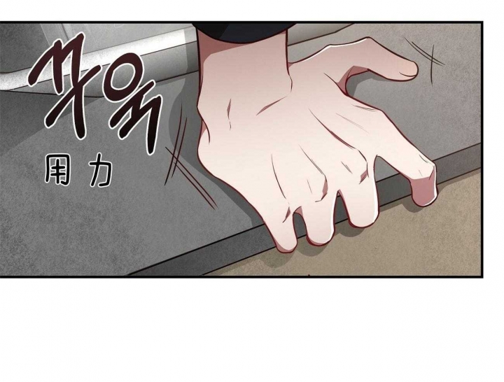 《纽约危情》漫画最新章节第81话免费下拉式在线观看章节第【38】张图片