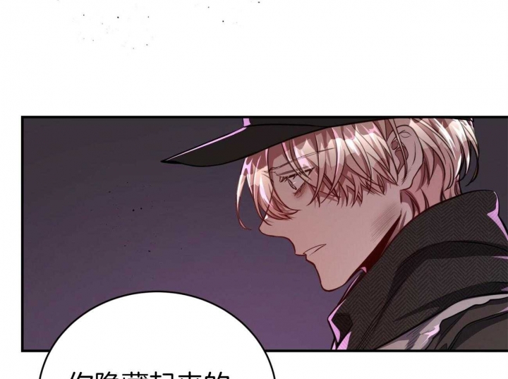 《纽约危情》漫画最新章节第102话免费下拉式在线观看章节第【35】张图片