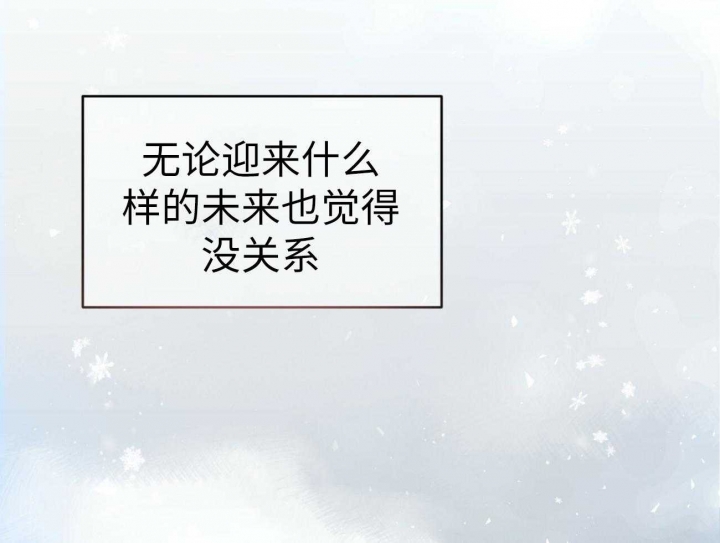 《纽约危情》漫画最新章节第142话免费下拉式在线观看章节第【72】张图片