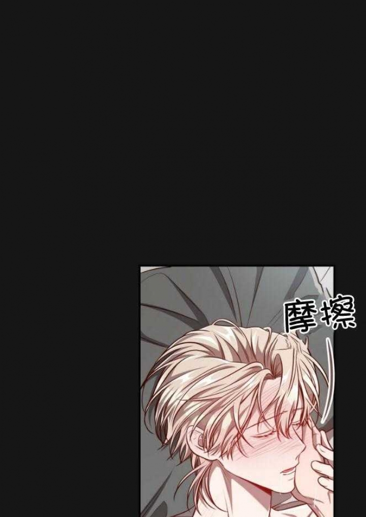 《纽约危情》漫画最新章节第144话免费下拉式在线观看章节第【22】张图片