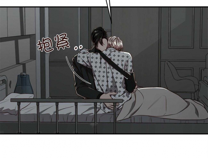 《纽约危情》漫画最新章节第136话免费下拉式在线观看章节第【43】张图片