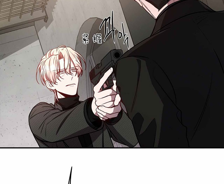 《纽约危情》漫画最新章节第69话免费下拉式在线观看章节第【50】张图片