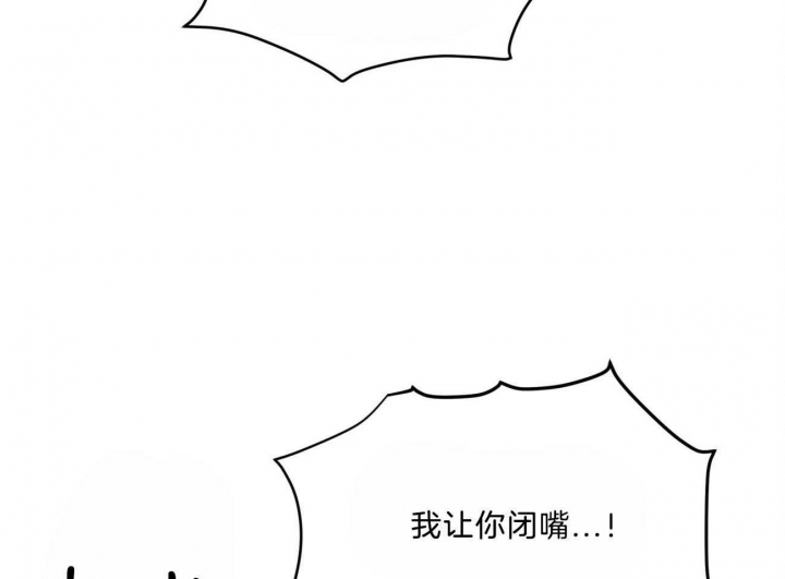 《纽约危情》漫画最新章节第95话免费下拉式在线观看章节第【49】张图片