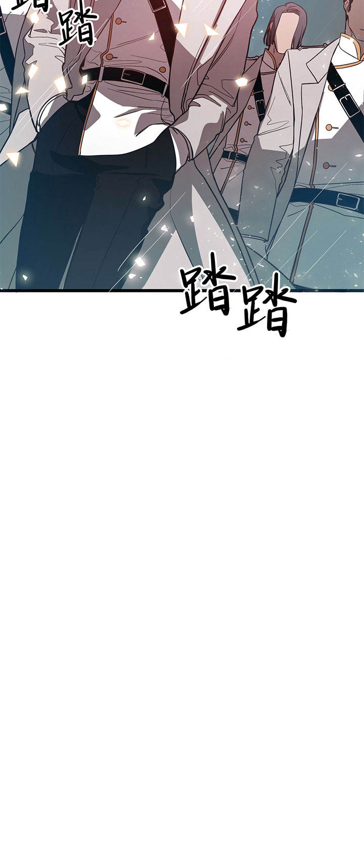 《纽约危情》漫画最新章节第5话免费下拉式在线观看章节第【20】张图片