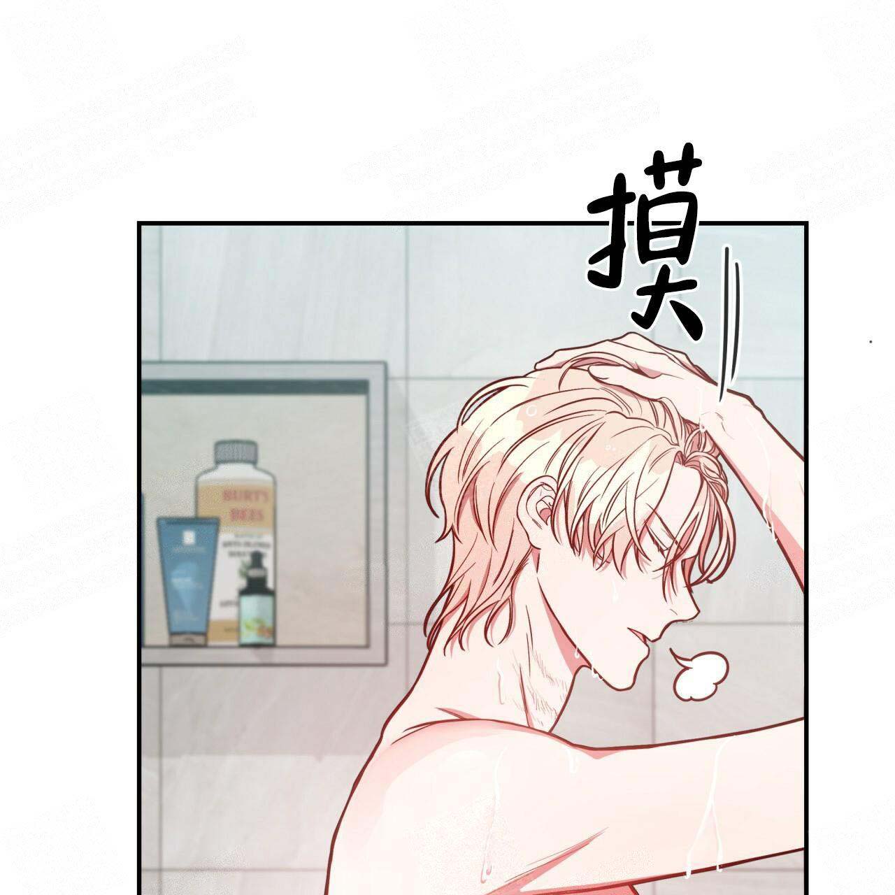 《纽约危情》漫画最新章节第20话免费下拉式在线观看章节第【5】张图片