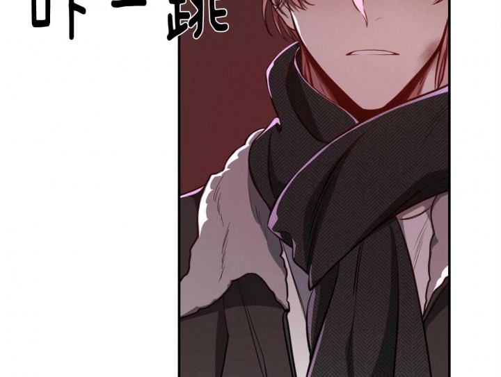 《纽约危情》漫画最新章节第102话免费下拉式在线观看章节第【5】张图片