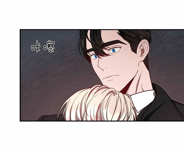 《纽约危情》漫画最新章节第69话免费下拉式在线观看章节第【43】张图片