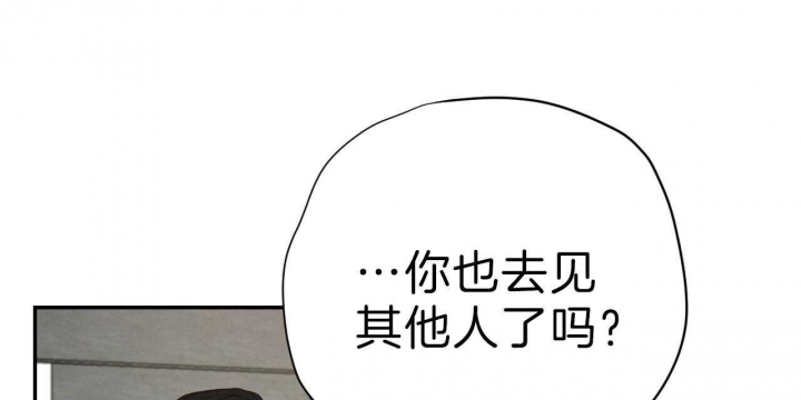 《纽约危情》漫画最新章节第76话免费下拉式在线观看章节第【63】张图片