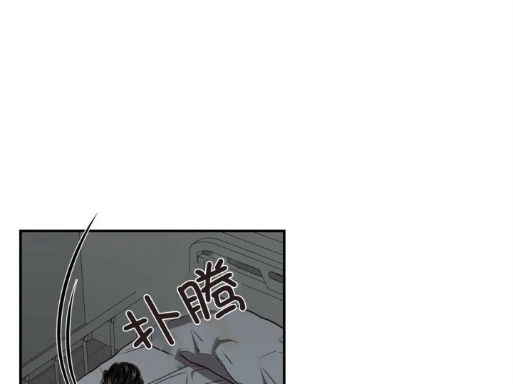 《纽约危情》漫画最新章节第137话免费下拉式在线观看章节第【27】张图片