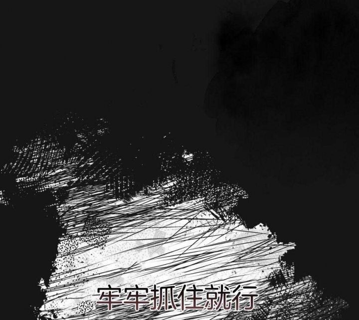 《纽约危情》漫画最新章节第151话免费下拉式在线观看章节第【11】张图片