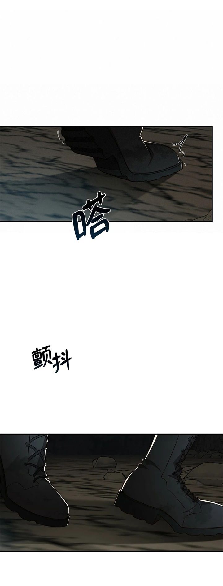 《纽约危情》漫画最新章节第127话免费下拉式在线观看章节第【20】张图片