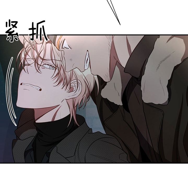 《纽约危情》漫画最新章节第67话免费下拉式在线观看章节第【24】张图片