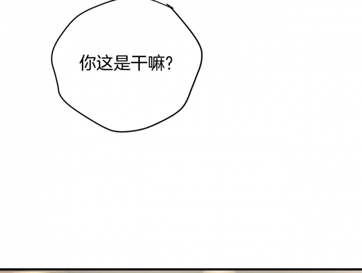 《纽约危情》漫画最新章节第157话免费下拉式在线观看章节第【18】张图片