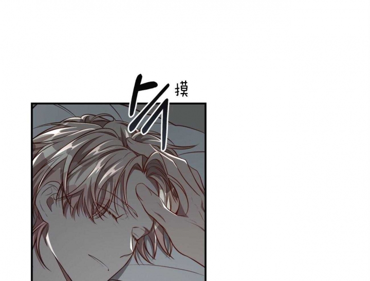 《纽约危情》漫画最新章节第135话免费下拉式在线观看章节第【33】张图片