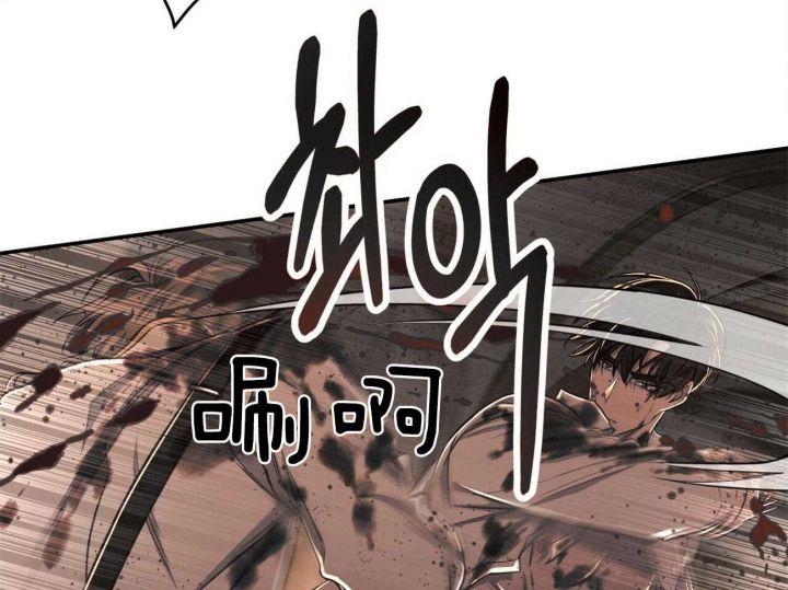 《纽约危情》漫画最新章节第93话免费下拉式在线观看章节第【21】张图片