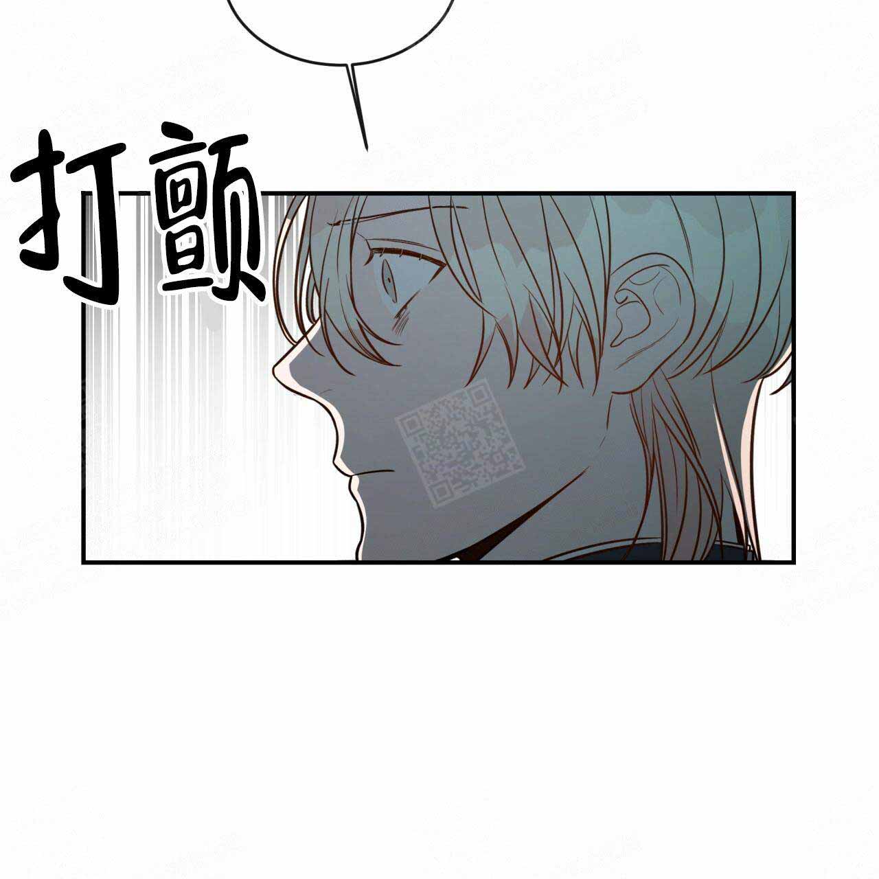 《纽约危情》漫画最新章节第24话免费下拉式在线观看章节第【33】张图片