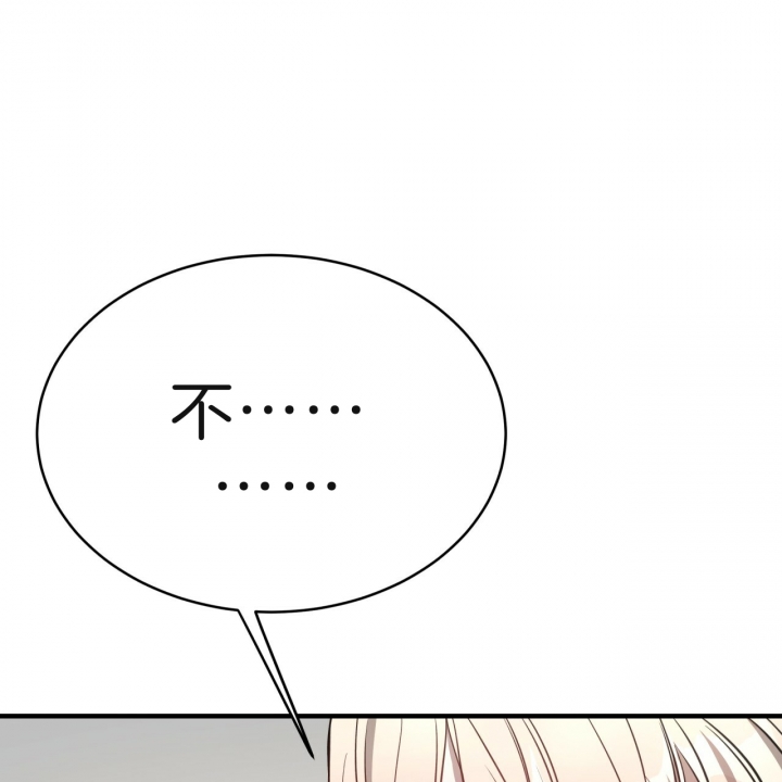 《纽约危情》漫画最新章节第61话免费下拉式在线观看章节第【22】张图片