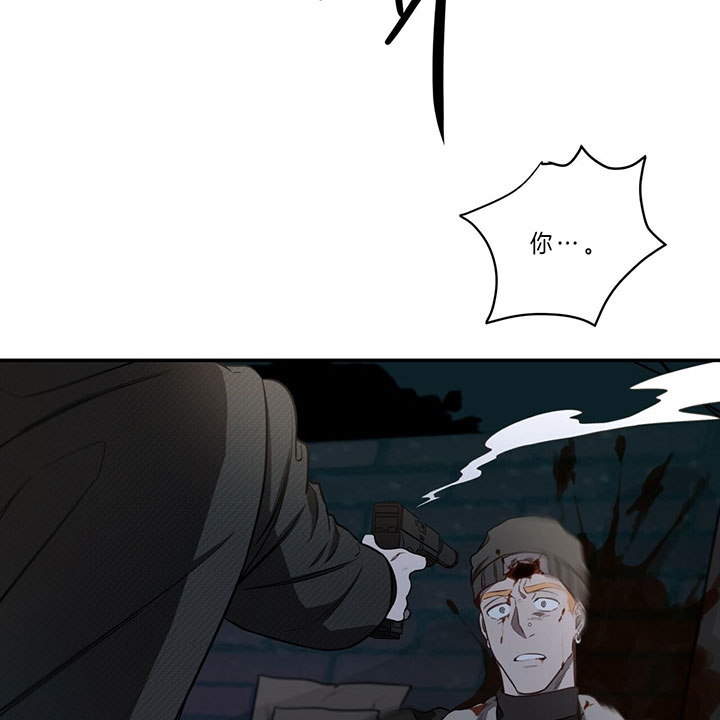 《纽约危情》漫画最新章节第67话免费下拉式在线观看章节第【37】张图片