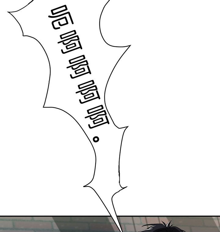 《纽约危情》漫画最新章节第67话免费下拉式在线观看章节第【43】张图片