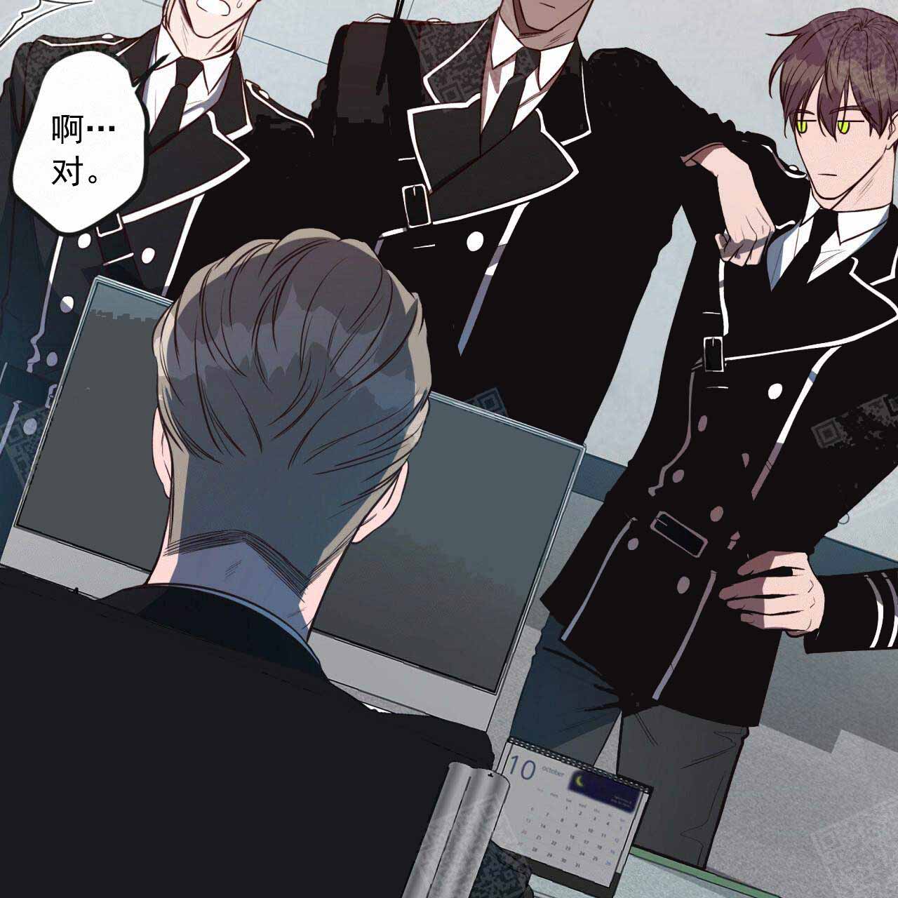 《纽约危情》漫画最新章节第22话免费下拉式在线观看章节第【26】张图片