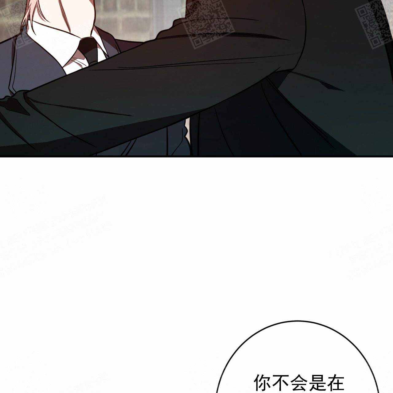 《纽约危情》漫画最新章节第26话免费下拉式在线观看章节第【42】张图片