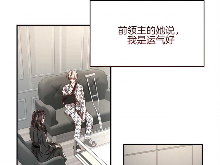 《纽约危情》漫画最新章节第134话免费下拉式在线观看章节第【46】张图片