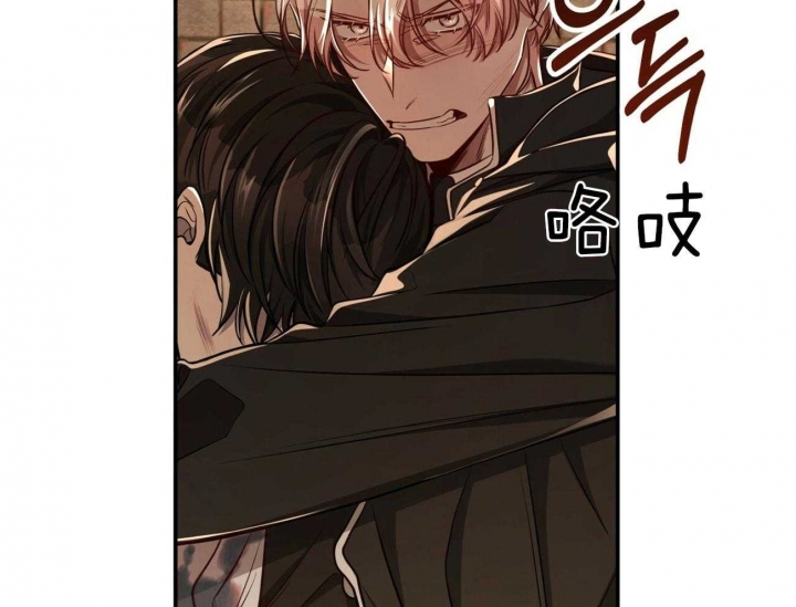 《纽约危情》漫画最新章节第96话免费下拉式在线观看章节第【12】张图片