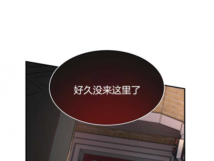 《纽约危情》漫画最新章节第99话免费下拉式在线观看章节第【13】张图片