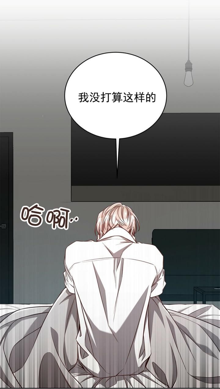 《纽约危情》漫画最新章节第124话免费下拉式在线观看章节第【8】张图片