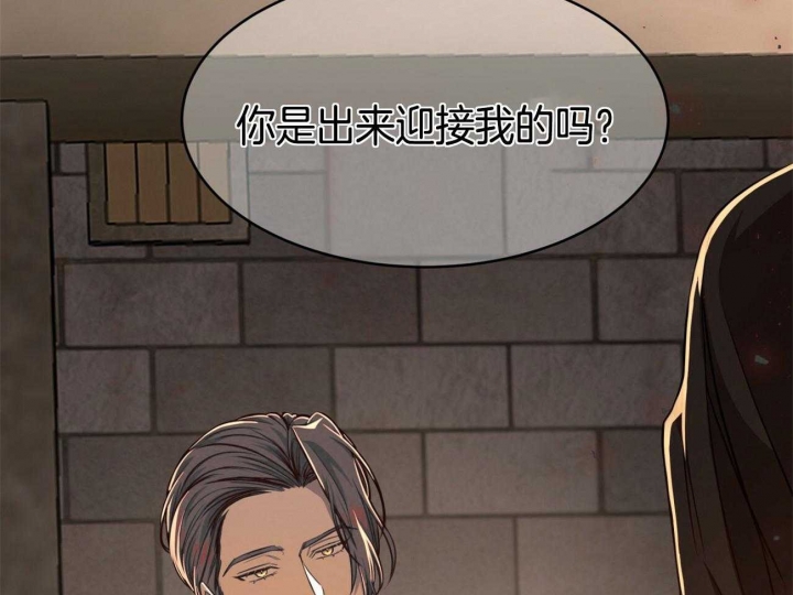 《纽约危情》漫画最新章节第94话免费下拉式在线观看章节第【59】张图片