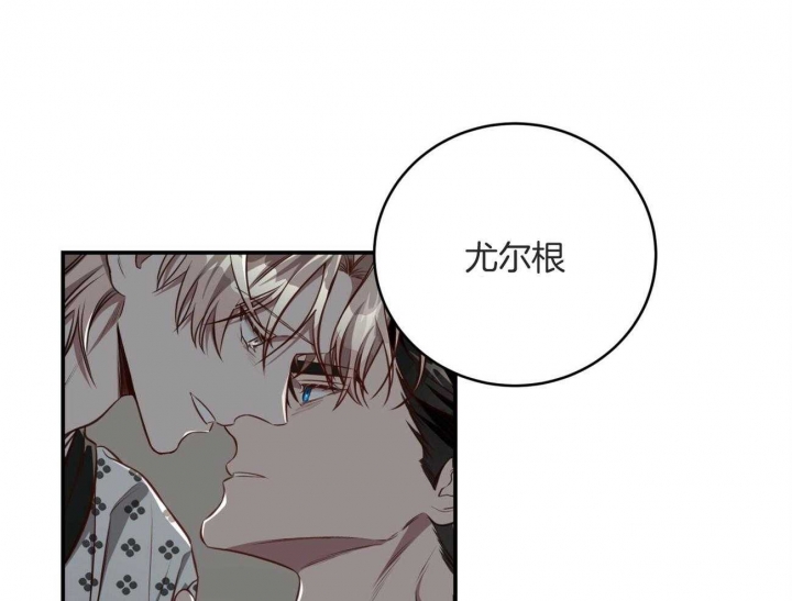 《纽约危情》漫画最新章节第136话免费下拉式在线观看章节第【35】张图片