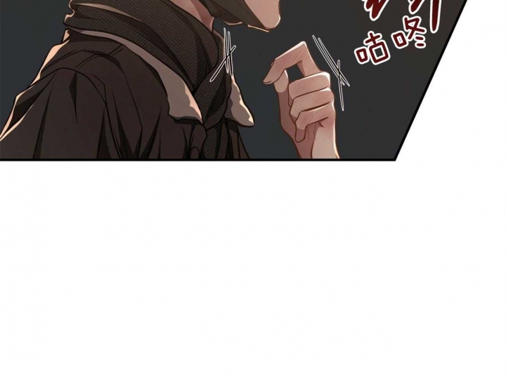 《纽约危情》漫画最新章节第99话免费下拉式在线观看章节第【17】张图片