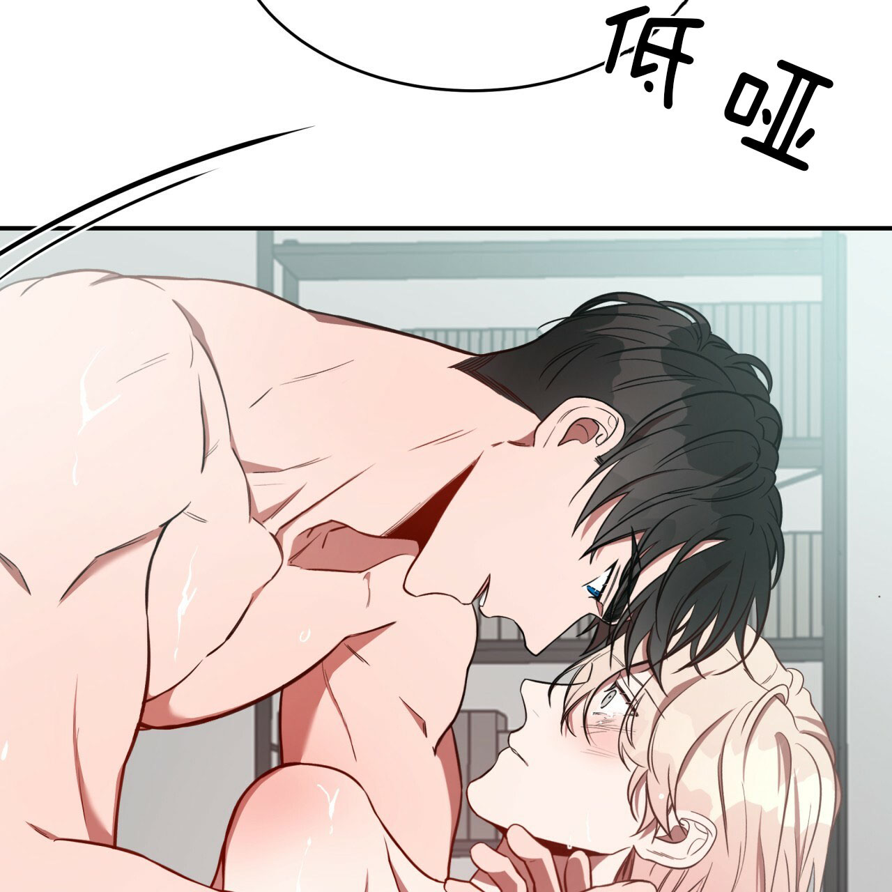 《纽约危情》漫画最新章节第49话免费下拉式在线观看章节第【10】张图片