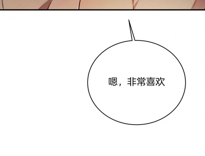 《纽约危情》漫画最新章节第159话免费下拉式在线观看章节第【16】张图片