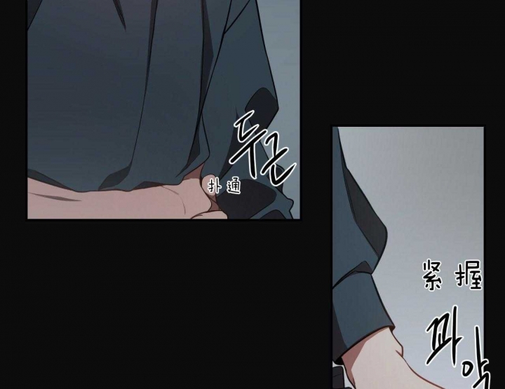 《纽约危情》漫画最新章节第74话免费下拉式在线观看章节第【28】张图片