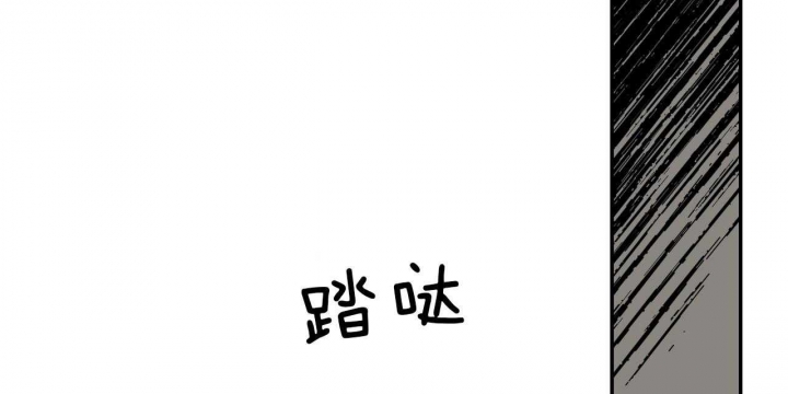 《纽约危情》漫画最新章节第76话免费下拉式在线观看章节第【21】张图片