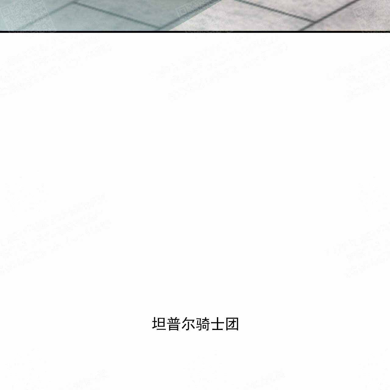 《纽约危情》漫画最新章节第24话免费下拉式在线观看章节第【39】张图片