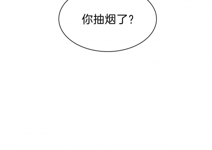 《纽约危情》漫画最新章节第76话免费下拉式在线观看章节第【57】张图片