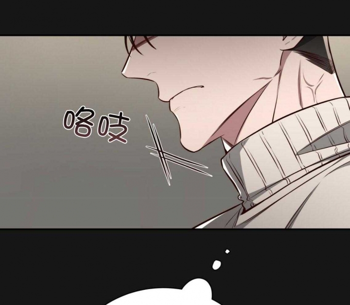 《纽约危情》漫画最新章节第150话免费下拉式在线观看章节第【17】张图片