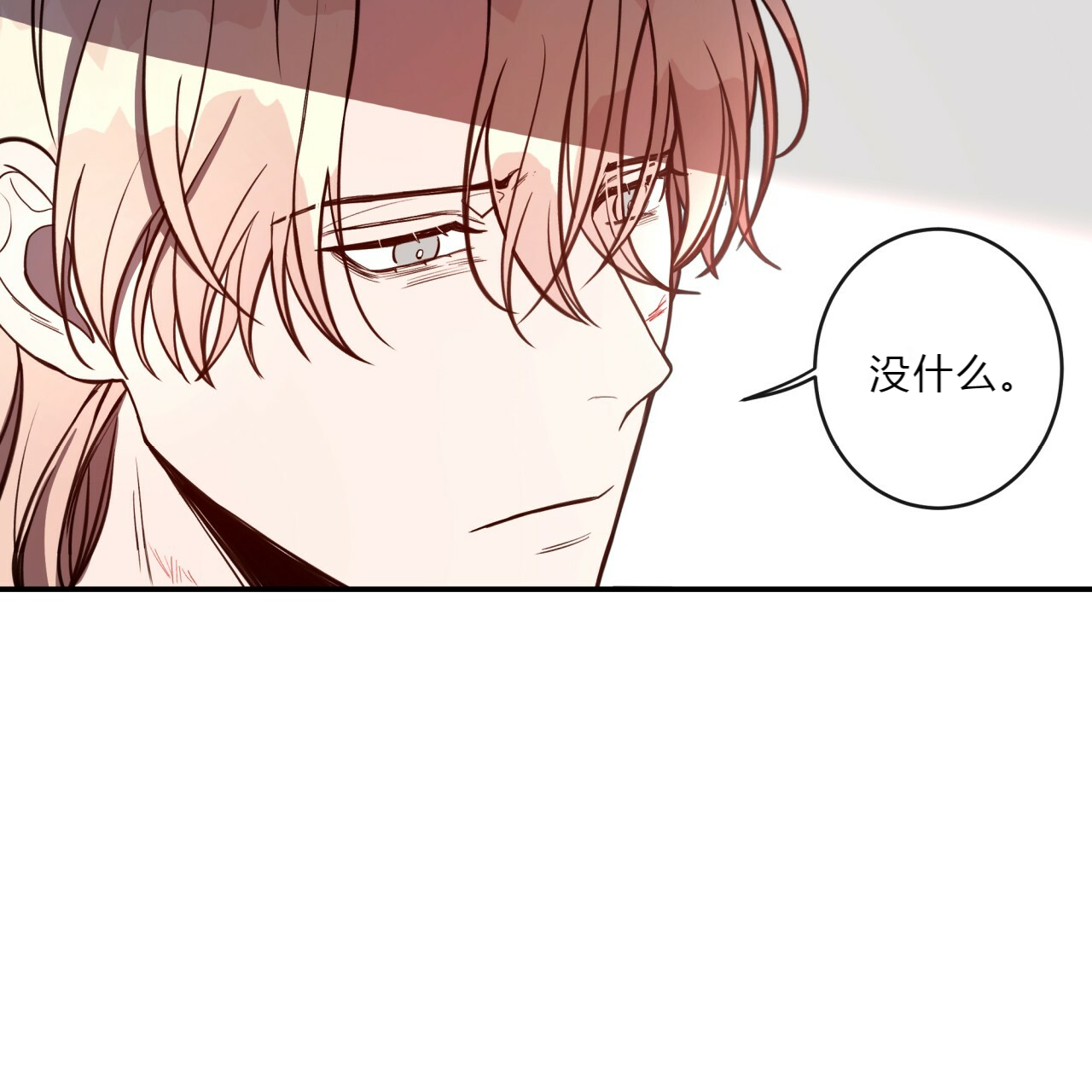 《纽约危情》漫画最新章节第14话免费下拉式在线观看章节第【34】张图片