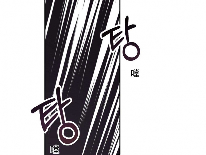 《纽约危情》漫画最新章节第84话免费下拉式在线观看章节第【59】张图片