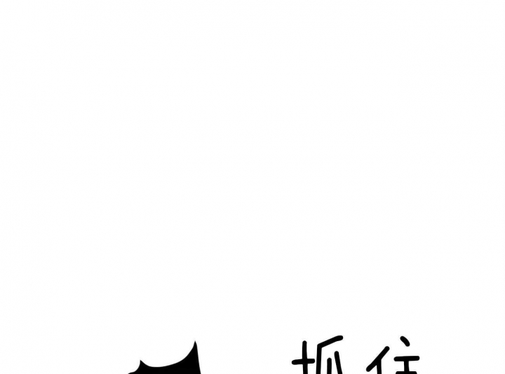 《纽约危情》漫画最新章节第86话免费下拉式在线观看章节第【27】张图片