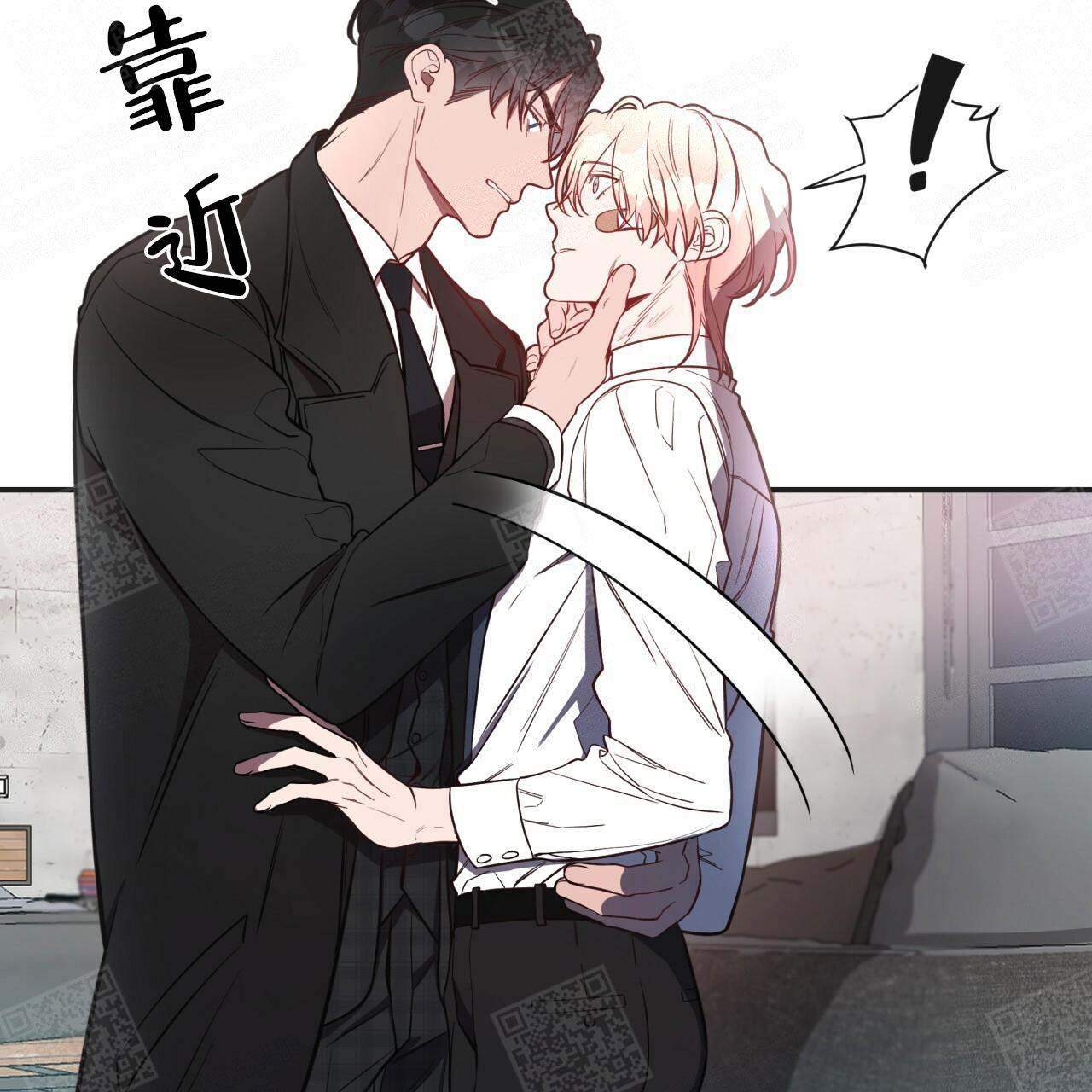 《纽约危情》漫画最新章节第17话免费下拉式在线观看章节第【29】张图片