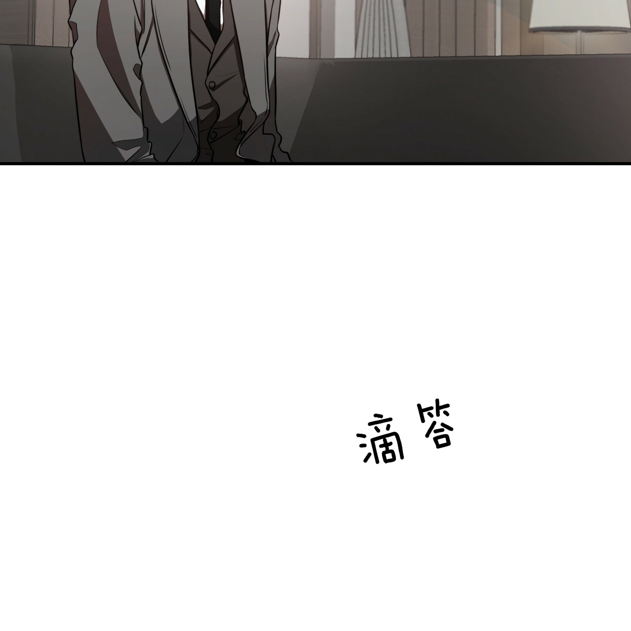 《纽约危情》漫画最新章节第42话免费下拉式在线观看章节第【22】张图片