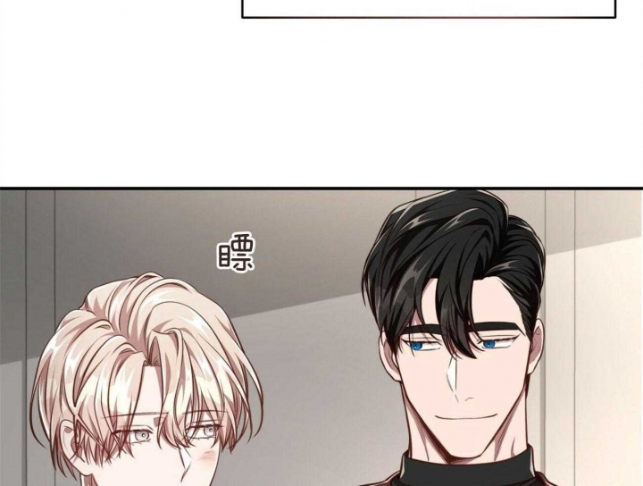 《纽约危情》漫画最新章节第138话免费下拉式在线观看章节第【8】张图片